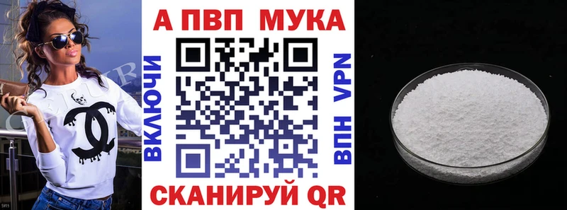 Сколько стоит Каргат СК  Меф мяу мяу  АМФЕТАМИН  ГАШИШ 