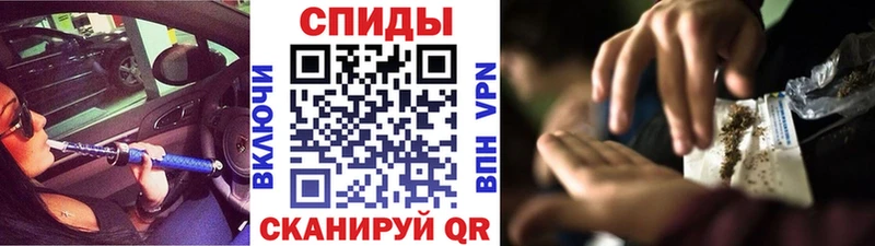 БУТИРАТ GHB  Каргат 