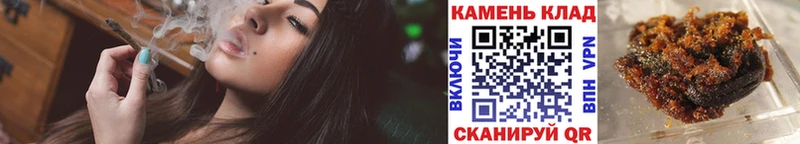 ГАШ 40% ТГК  где купить наркоту  blacksprut ССЫЛКА  Каргат 