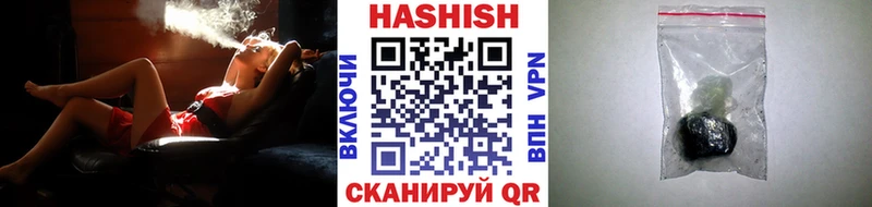 Гашиш индика сатива Каргат