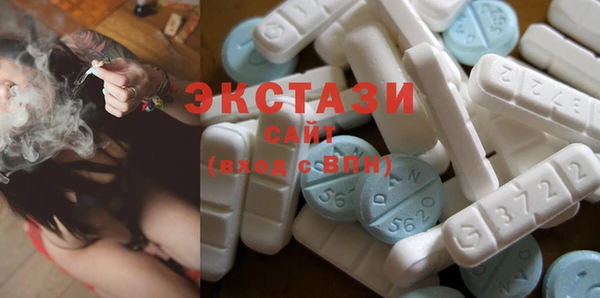 прущая мука Алексеевка