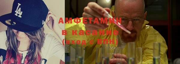 кокаин перу Алексин