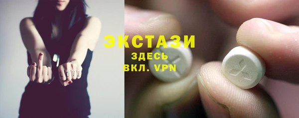 прущая мука Алексеевка