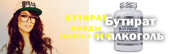 хмурый Алзамай
