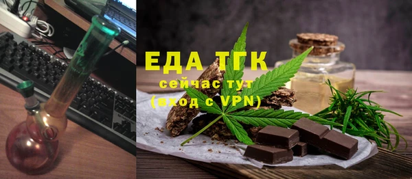 кокаин перу Алексин