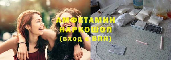 прущая мука Алексеевка