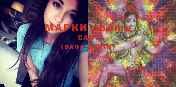 кокаин перу Алексин