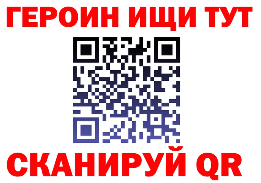 Магазин наркотиков это формула Каргат