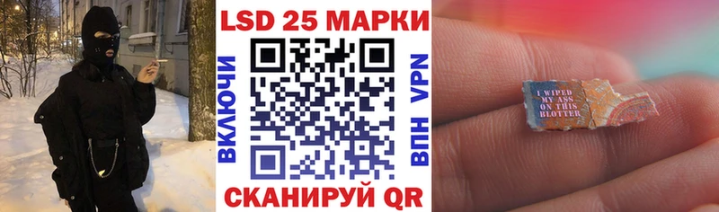 цена наркотик ссылка на мегу маркетплейс Марки N-bome 1,8мг Каргат