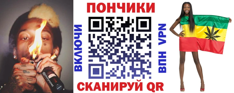 МАРИХУАНА Amnesia Каргат
